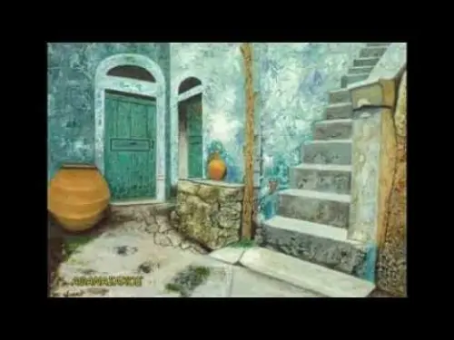 Αθανασάκος