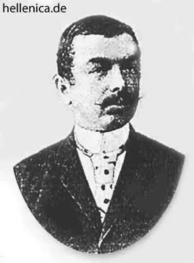 DimitriosKalapothakis