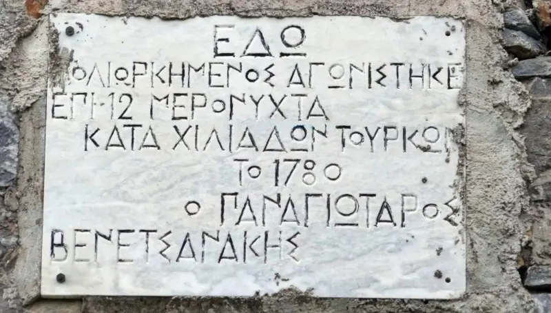 epigrafi