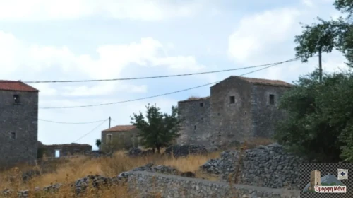 Γονέα Μάνη