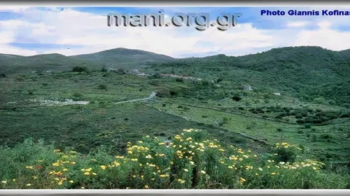 himara (1)