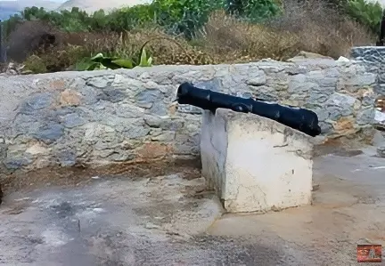 kanoni ston troxalaka