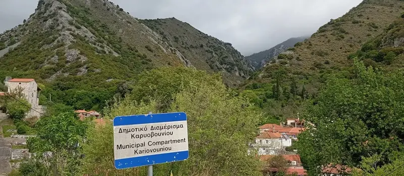 Καρυοβούνι Έξω Μάνη