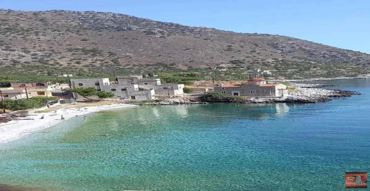 kokkala