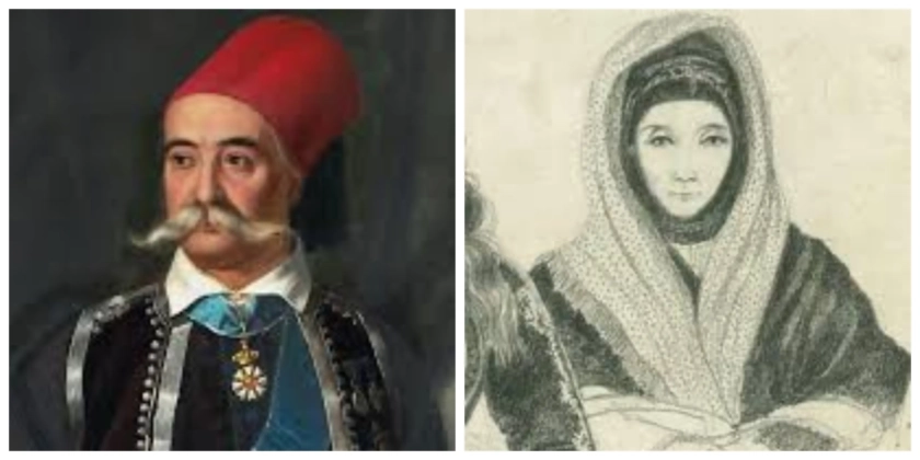 mauromixalis fotini dimitrakarakou
