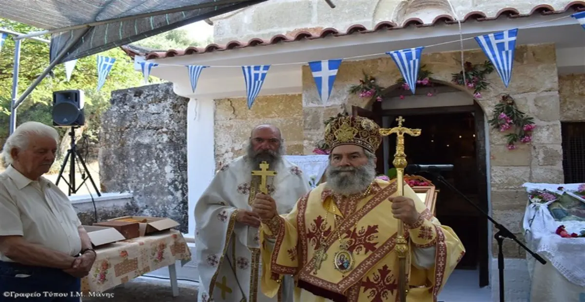 mitropolitis manis