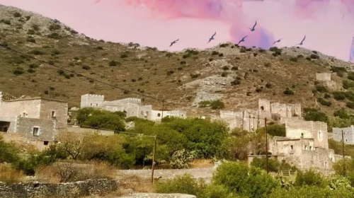 Νύφι