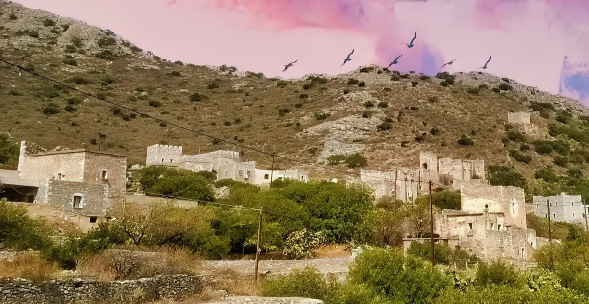 Νύφι
