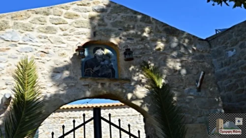 Παναγία Σπηλαιώτισσα Μάνη