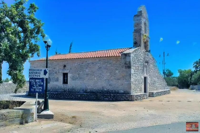 panagitsa