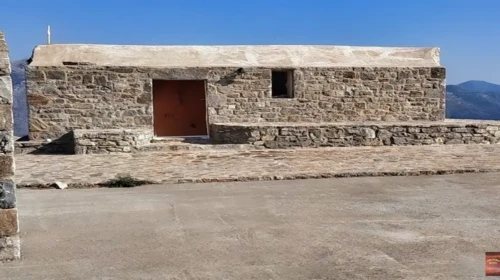 profitis ilias areopoli