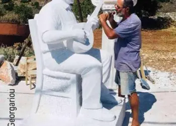 vamvakaris