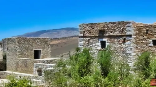 vathia
