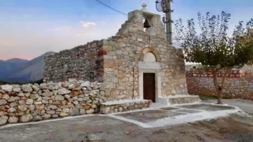 Αγία Κυριακή