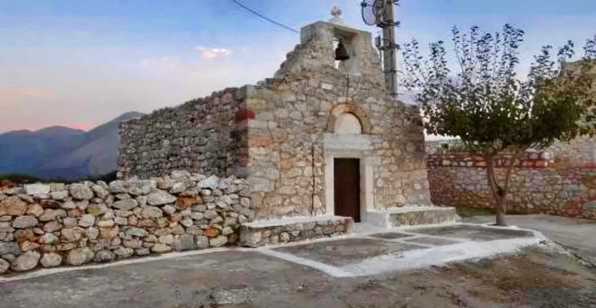 Αγία Κυριακή