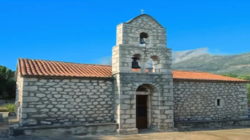 agia marina