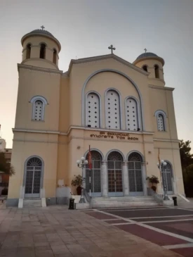 agia sofia