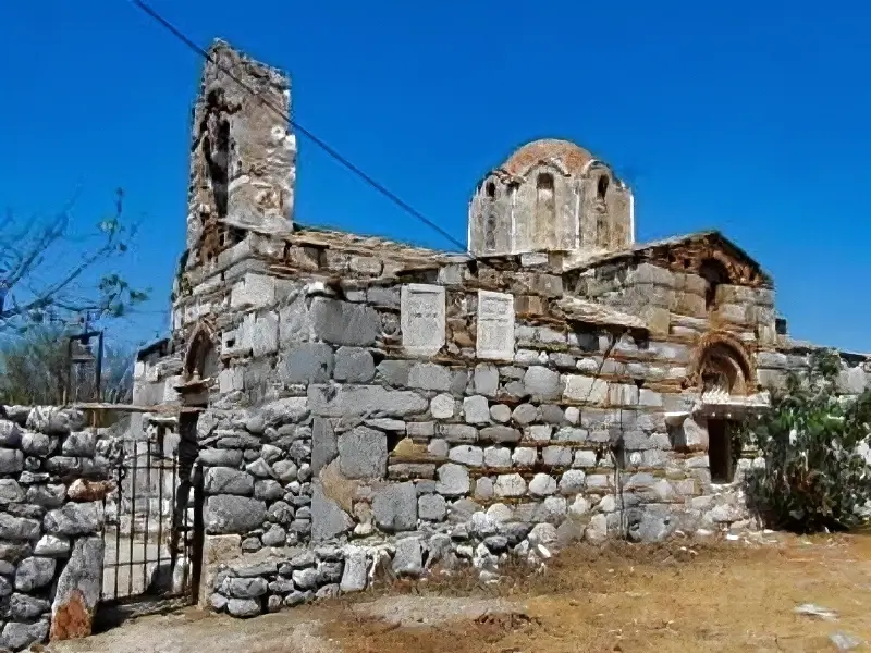 agios ioannis