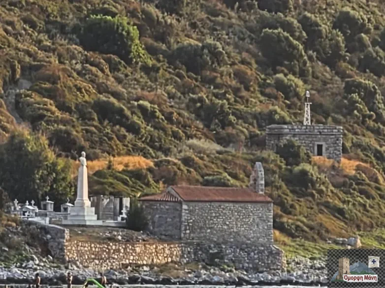 Άγιος Σώστης στο Λιμένι