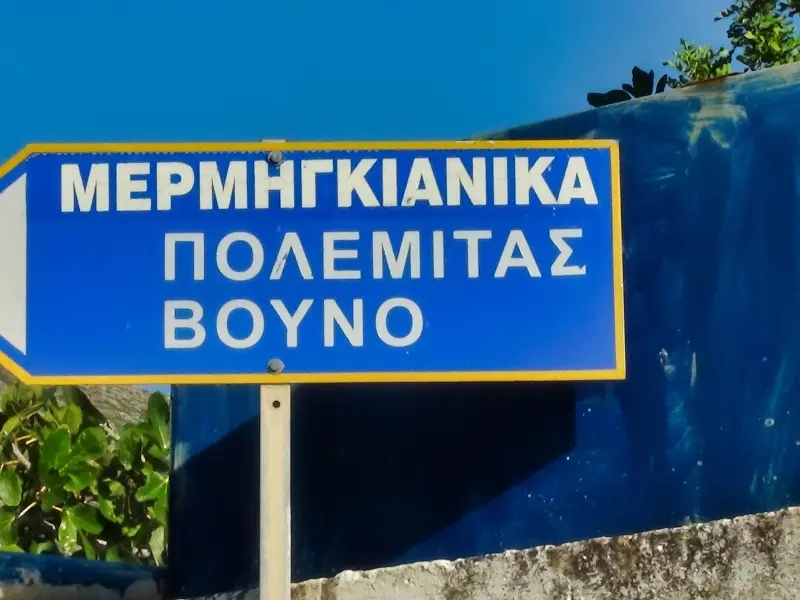 DSC00851