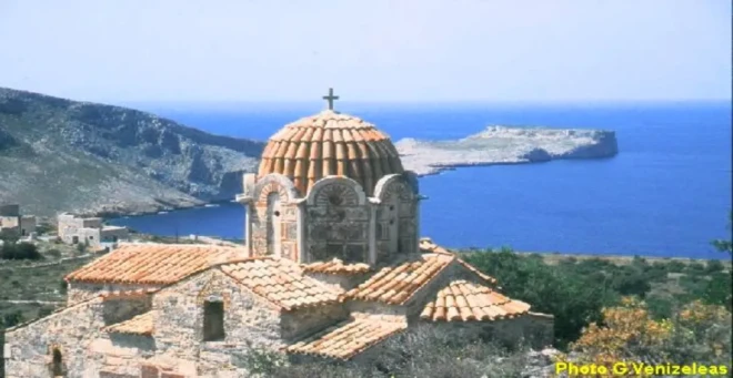 episkopi