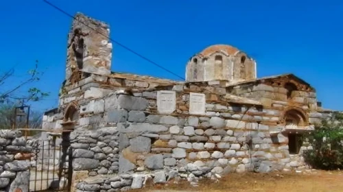 ioannis keria