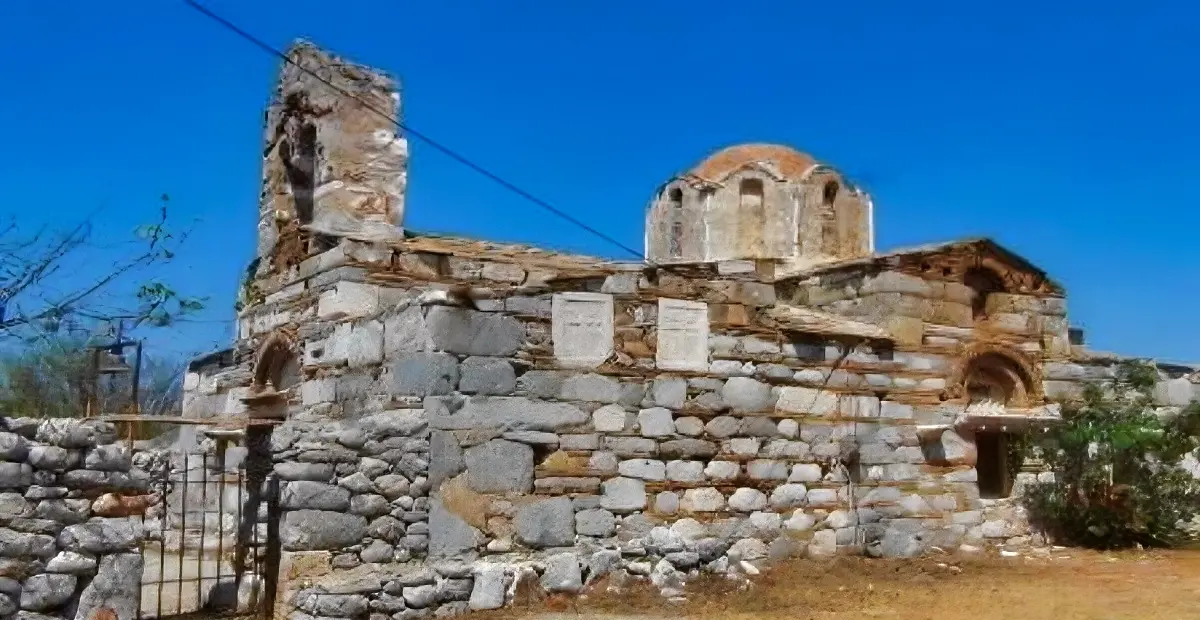 ioannis keria