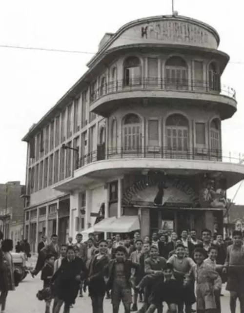 kalifornia_1950 (1)