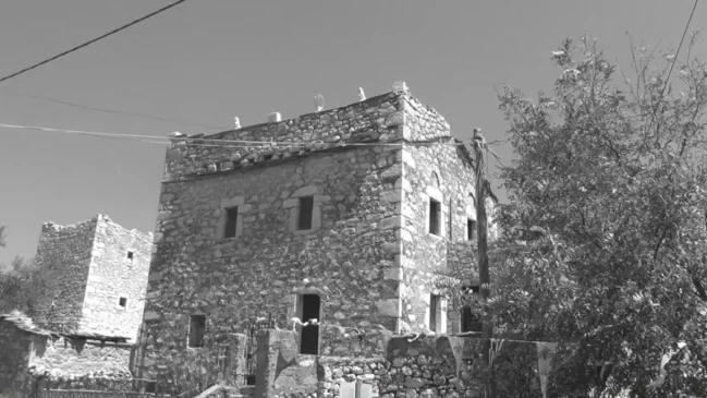 lagia