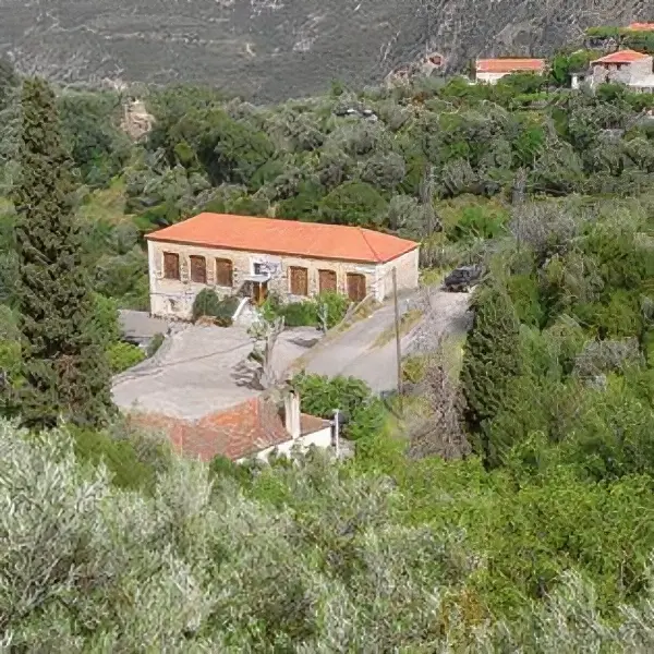 laografiko