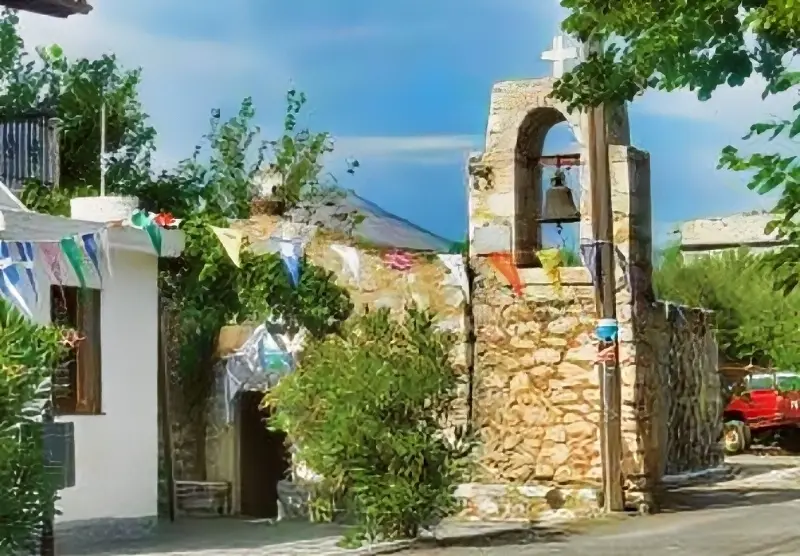 panagitsa ston kouno