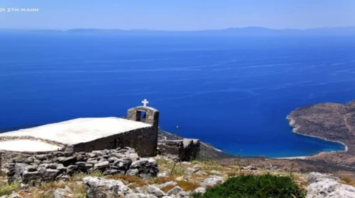porfitis ilias diro