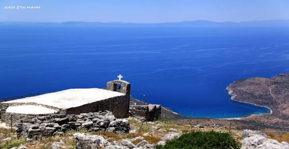 porfitis ilias diro