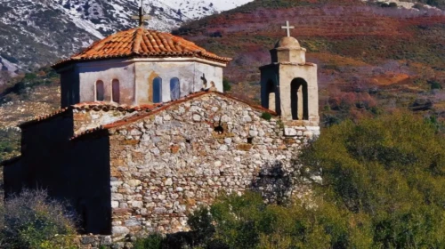 profitis ilias gaitses