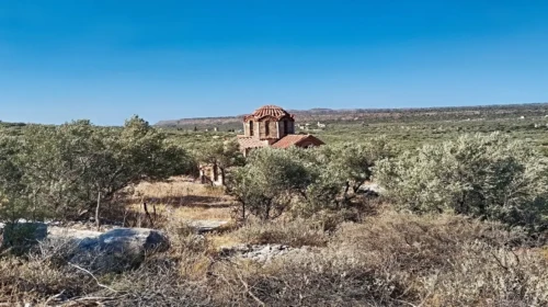 sergios & vakxos