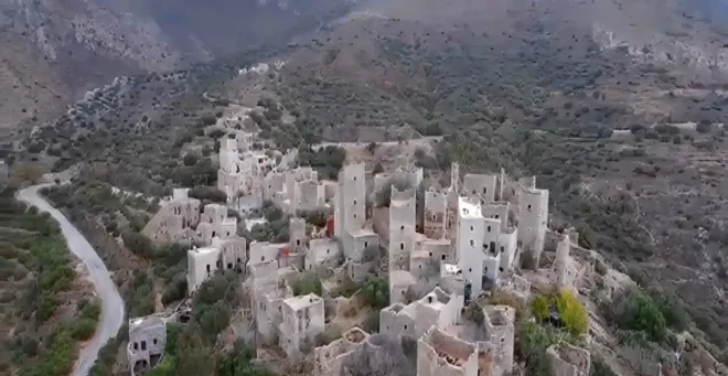 vathia (1)