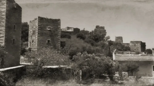 vathia