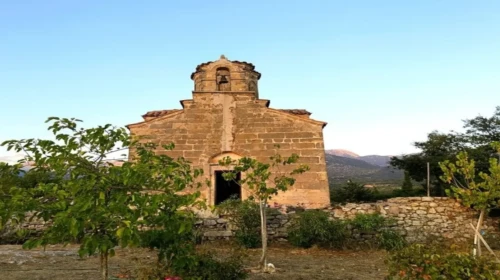 Αγία Σοφία της Γούρνιτσας