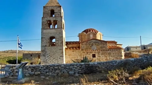 Άγιος Νικόλαος