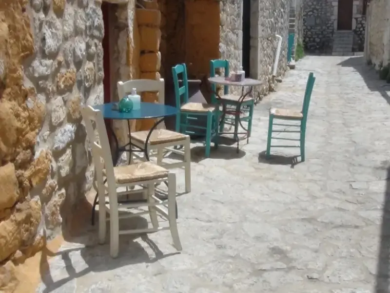 areopoli (1)
