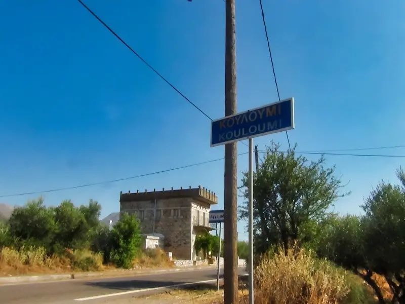 DSC01094