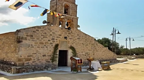 Παναγίτσα Παγκιά