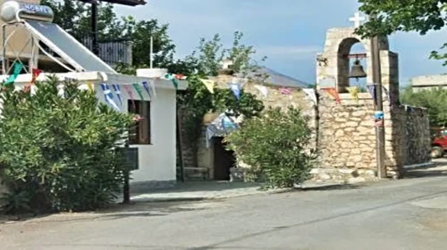 Παναγίτσα Κούνος