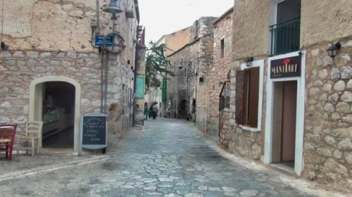 areopoli (1)