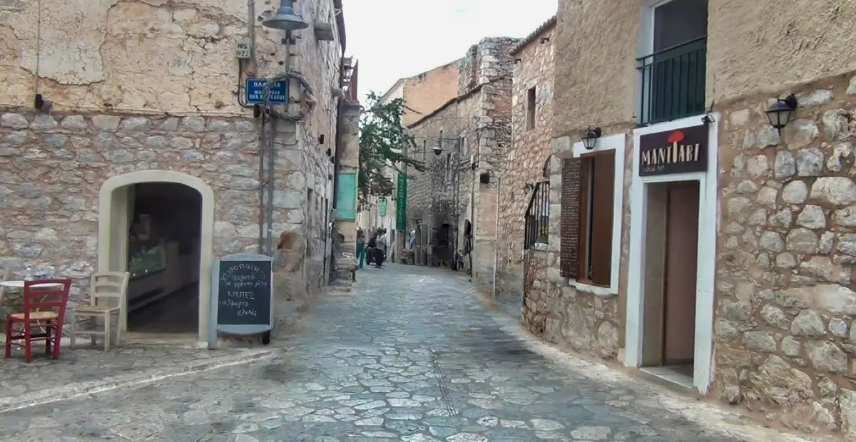 areopoli (1)