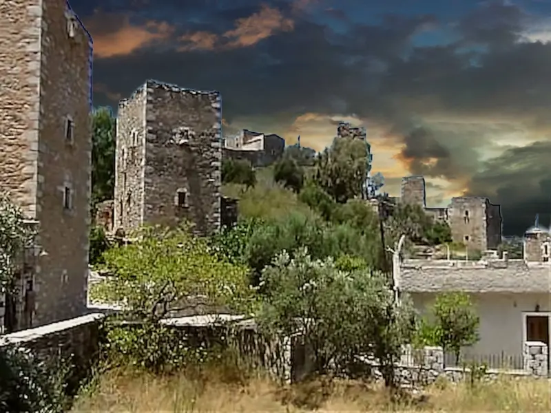 vathia