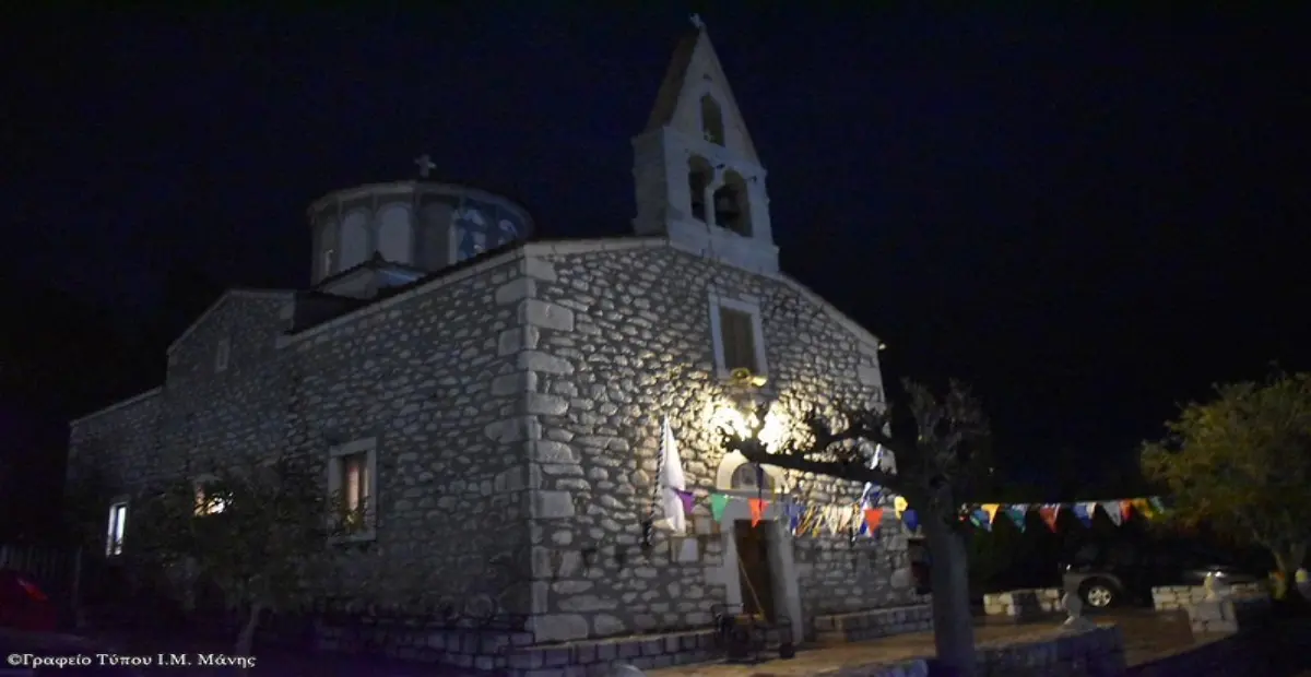 Ἑορτή Ἁγίου Νικολάου  σέ Πύργο Διροῦ καί Γύθειο.