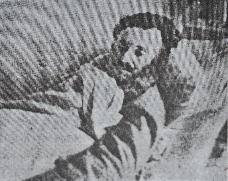 davakis