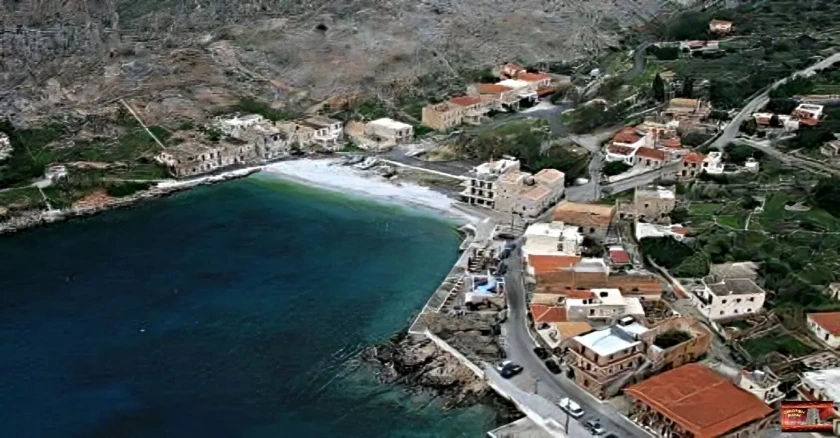 gerolimenas