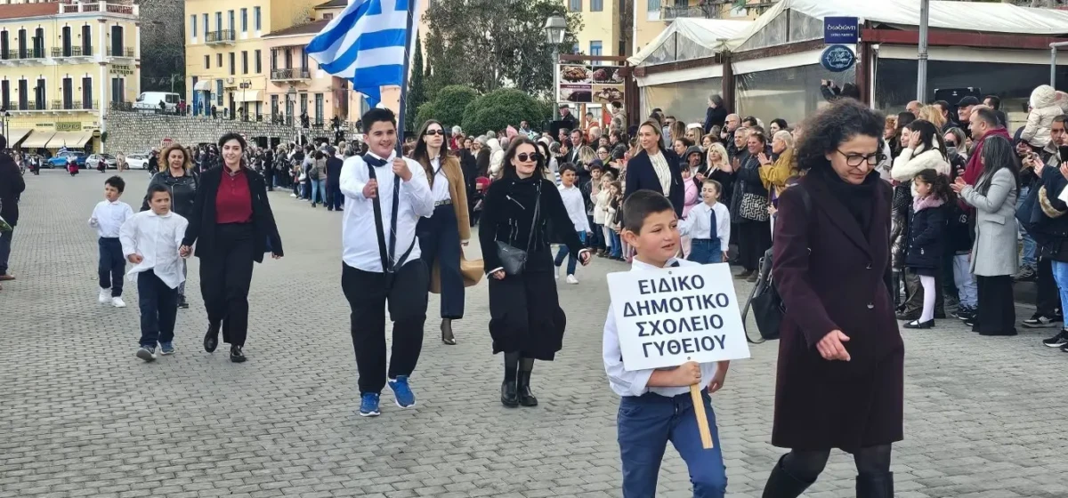 Μνήμη και Τιμή στην 25η Μαρτίου 1821 από τη Μάνη